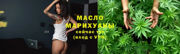 COCAINE Краснотурьинск