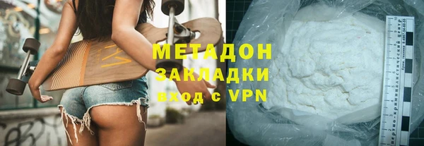 COCAINE Краснотурьинск