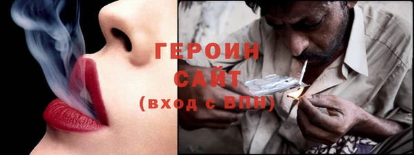 COCAINE Краснотурьинск