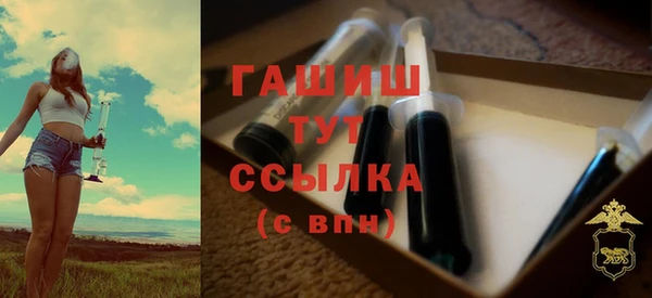 apvp Краснослободск