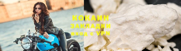 apvp Краснослободск