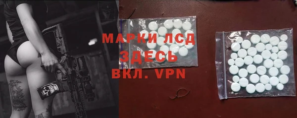 COCAINE Краснотурьинск