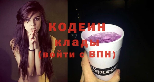 COCAINE Краснотурьинск