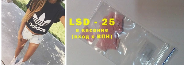 COCAINE Краснотурьинск
