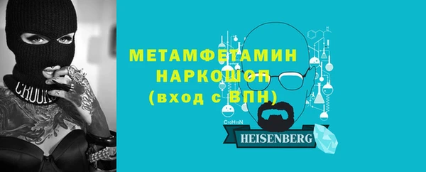 apvp Краснослободск