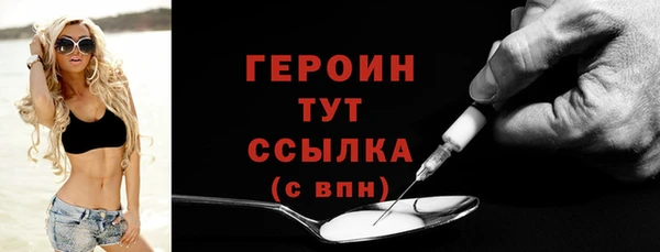 apvp Краснослободск