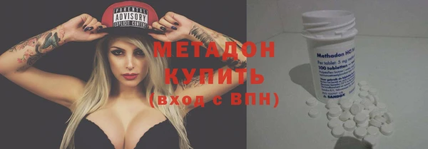 COCAINE Краснотурьинск