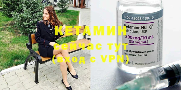 COCAINE Краснотурьинск