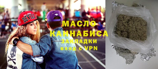 COCAINE Краснотурьинск