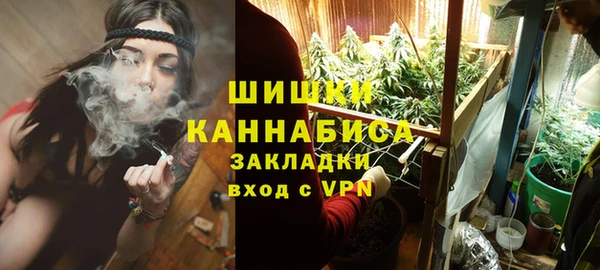 COCAINE Краснотурьинск