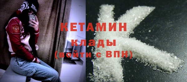 COCAINE Краснотурьинск