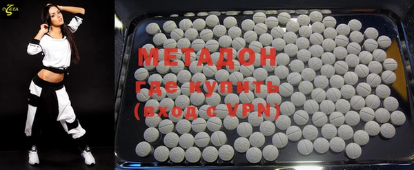 COCAINE Краснотурьинск