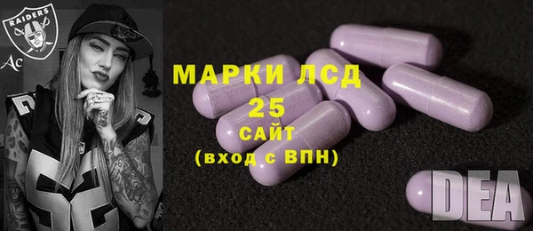 COCAINE Краснотурьинск