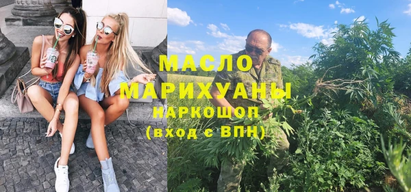 apvp Краснослободск