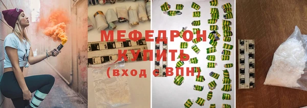 apvp Краснослободск