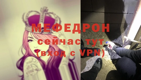 apvp Краснослободск